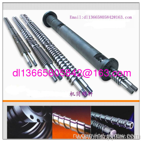 Double Twin Conical Screw Barrel For Machine 